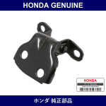 Genuine Honda Hinge - Multiple Part Numbers [Set 67460]