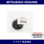 Genuine Mitsubishi Cap Fr Susp - Part No. 4060A136 (4060-A136)