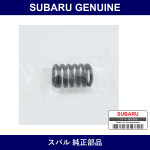 Genuine Subaru Spring Assist Clutch A - Multiple Part Numbers [Set 36037FC0]