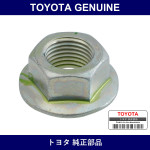 Genuine Toyota Front Suspension Lower Arm Nut - Multiple Part Numbers [Set 90179]