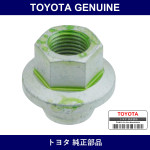 Genuine Toyota Front Suspension Lower Arm Nut - Multiple Part Numbers [Set 90179]