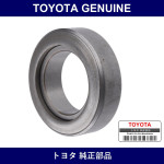 Genuine Toyota Thrust Bearing - Multiple Part Numbers [Set 90363]