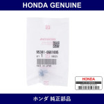 Genuine Honda Bolt Flange 6X10 - Part No. 95301-060-1005 (953010601005)