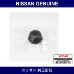 Genuine Nissan R Suspension Support - Part No. 56217-1KA0A (562171KA0A)