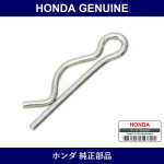 Genuine Honda Pin Lock 8Mm - Part No. 94251-08000 (9425108000)