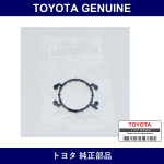 Genuine Toyota Heater Return Gasket - Multiple Part Numbers [Set 16258]