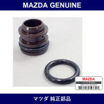 Genuine Mazda Socket Air Bleed - Part No. N236-13-260A (N23613260A)
