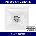 Genuine Mitsubishi Clip Stearin - Part No. MR223827 (MR22-3827)