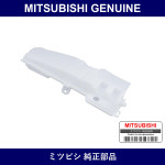 Genuine Mitsubishi Front Window Washer Tank - Part No. MR482389 (MR48-2389)