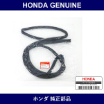 Genuine Honda Weather Strip - Multiple Part Numbers [Set 72310]