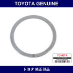 Genuine Toyota Output Shaft Rear Bearing Shim - Multiple Part Numbers [Set 90564]