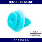 Genuine Suzuki Clip - Multiple Part Numbers [Set 09409-D]