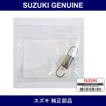 Genuine Suzuki Spring Tensioner - Multiple Part Numbers [Set 12821]