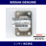 Genuine Nissan Gasket - Part No. 14415-17M00 (1441517M00)