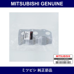 Genuine Mitsubishi Manifold Exhaust - Part No. MD170204 (MD17-0204)