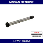 Genuine Nissan Bolt Fix - Multiple Part Numbers [Set 38226]