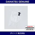 Genuine Daihatsu Retainer Door Weatherstrip - Multiple Part Numbers [Set 67867]