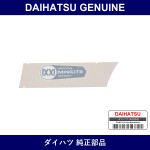 Genuine Daihatsu Rear Door Emblem - Part No. 75978-97202-000 (7597897202000)
