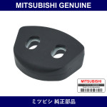 Genuine Mitsubishi Damper Back Dr - Part No. MB893757 (MB89-3757)