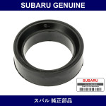 Genuine Subaru Sealing Air Control Valve - Part No. 22660AA000 (22660-AA000)