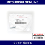 Genuine Mitsubishi Bleeder Cal - Part No. MR205677 (MR20-5677)