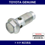 Genuine Toyota Union Bolt - Part No. 90401-16043 (9040116043)