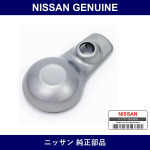 Genuine Nissan Finisher Knob - Multiple Part Numbers [Set 34928]