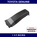 Genuine Toyota Rear Seat Console Box Assembly - Part No. 589F0-24010-C0 (589F024010C0)