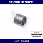 Genuine Suzuki Bushing - Multiple Part Numbers [Set 46282]