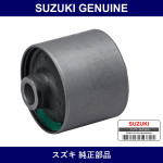 Genuine Suzuki Bushing - Multiple Part Numbers [Set 46282]