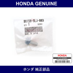 Genuine Honda Volts Earth 8×16 - Part No. 90150-SLJ-003 (90150SLJ003)