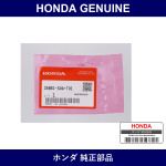 Genuine Honda Bulb Neowedge - Part No. 35861-S0A-T01 (35861S0AT01)