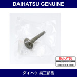 Genuine Daihatsu Button Rear Seat Back Straps - Part No. 72661-87701-E1 (7266187701E1)