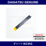 Genuine Daihatsu Windshield Glass Stopper No.2 - Part No. 56116-22050 (5611622050)