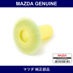 Genuine Mazda Zipper Seal - Multiple Part Numbers