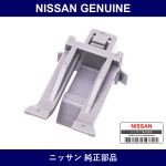 Genuine Nissan Clip - Part No. 62350-M8600 (62350M8600)