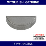 Genuine Mitsubishi Key Crank - Part No. MD008959 (MD00-8959)
