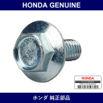 Genuine Honda Bolt - Multiple Part Numbers [Set 90111]