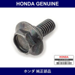 Genuine Honda Bolt - Multiple Part Numbers [Set 90111]