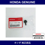 Genuine Honda Bolt - Multiple Part Numbers [Set 90111]