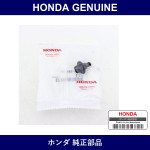 Genuine Honda Bolt - Multiple Part Numbers [Set 90111]