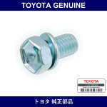 Genuine Toyota Oil Strainer Bolt - Part No. 91611-60814 (9161160814)