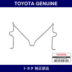 Genuine Toyota Front Disc Brake Anti-Rattle Spring No.1 - Multiple Part Numbers [Set 47748]