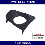 Genuine Toyota Front Bumper Hole Cover Lh - Multiple Part Numbers [Set 52128]