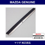 Genuine Mazda Retainer A W. Strip - Multiple Part Numbers