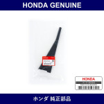 Genuine Honda Garnish - Part No. 72443-SZT-003 (72443SZT003)