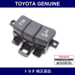 Genuine Toyota Pattern Select Switch Assy - Multiple Part Numbers [Set SU003]