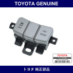 Genuine Toyota Pattern Select Switch Assy - Multiple Part Numbers [Set SU003]
