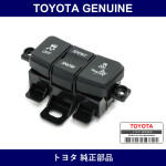 Genuine Toyota Pattern Select Switch Assy - Multiple Part Numbers [Set SU003]