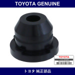Genuine Toyota Fuel Injector Spacer - Part No. 90561-10002 (9056110002)
